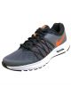 Nike Men's AIR Relentless 6 MSL Grey Running Shoes