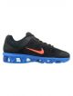 Nike Air Max Tailwind 7 shoes