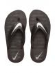 Nike Men's Velvet Brown/Chrome-Malt Chroma Thong 5 Flip Flops