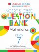 Oswaal NCERT & CBSE Question Bank Class 7 Mathematics