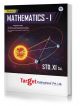 Std 11 Perfect Maths 1 Book 