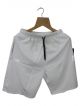 Attitude White sports Shorts for men