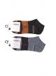 Low Ankle socks (PACK OF 2)