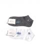 Low Ankle socks (PACK OF 2)