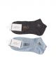 Low Ankle socks (PACK OF 2)