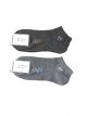 Low Ankle socks (PACK OF 2)