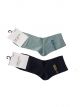 High Ankle socks (PACK OF 2)