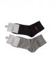 High Ankle socks (PACK OF 2)