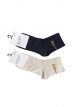 High Ankle socks (PACK OF 2)