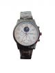 Stainless steel chain watch with White dial , for men