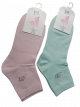 Ankle length Socks(Pack of 2) light blue and grey
