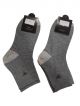 Ankle length Socks(Pack of 2)Grey