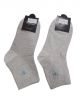 Ankle length Socks(Pack of 2) Light Grey