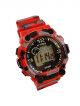 Blue color Sports watch for kids /Boys