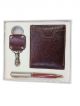 Combo set wallet, keychain and pen